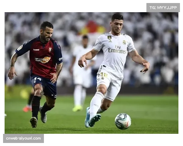 奥萨苏纳博约莫缺阵影响解围数据 后防线面对高压时稳定性下降